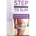 StepToSlim для похудения